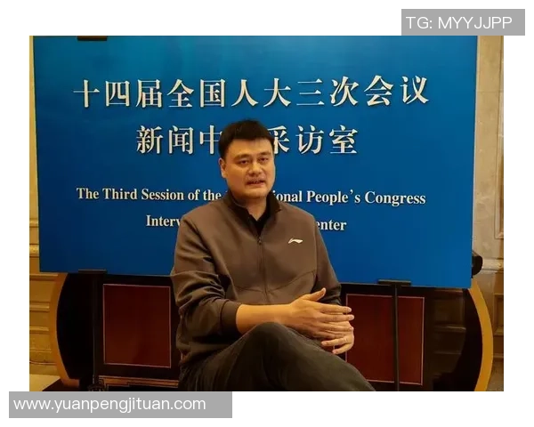 姚明幽默回应采访提问展现大个子风范引发观众爆笑 姚明幽默回应采访提问展现大个子风范引发观众爆笑