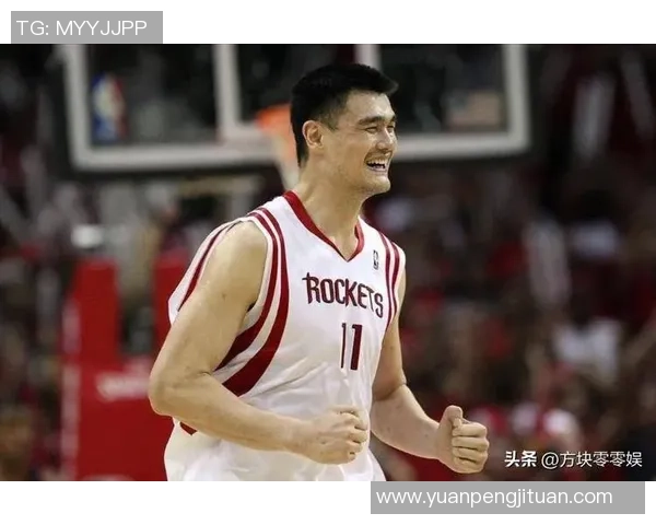 姚明致敬传奇篮球巨星展现中国体育精神与全球影响力