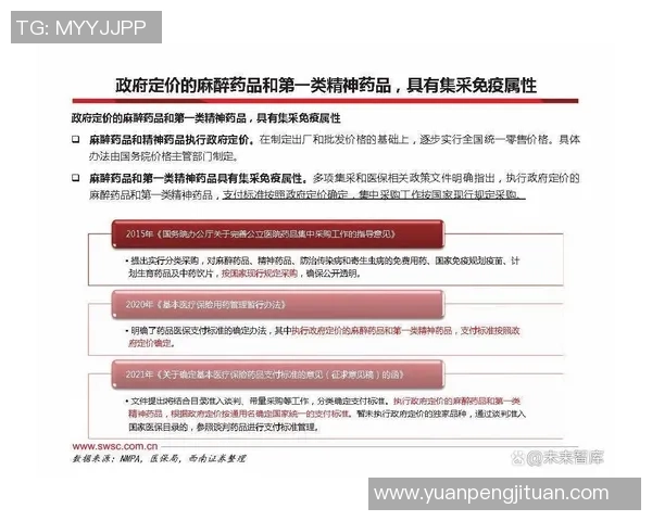 重磅专题：探秘北京篮球队快攻革新背后的战术与理念
